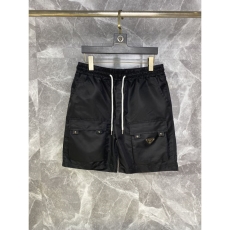 Prada Short Pants